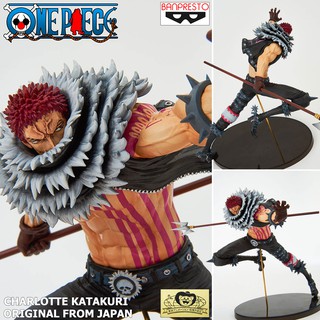 Model Figure งานแท้ Original ฟิกเกอร์ โมเดล แมวทอง One Piece วันพีซ World Colosseum Charlotte Katakuri ชาร์ล็อต คาตาคุริ