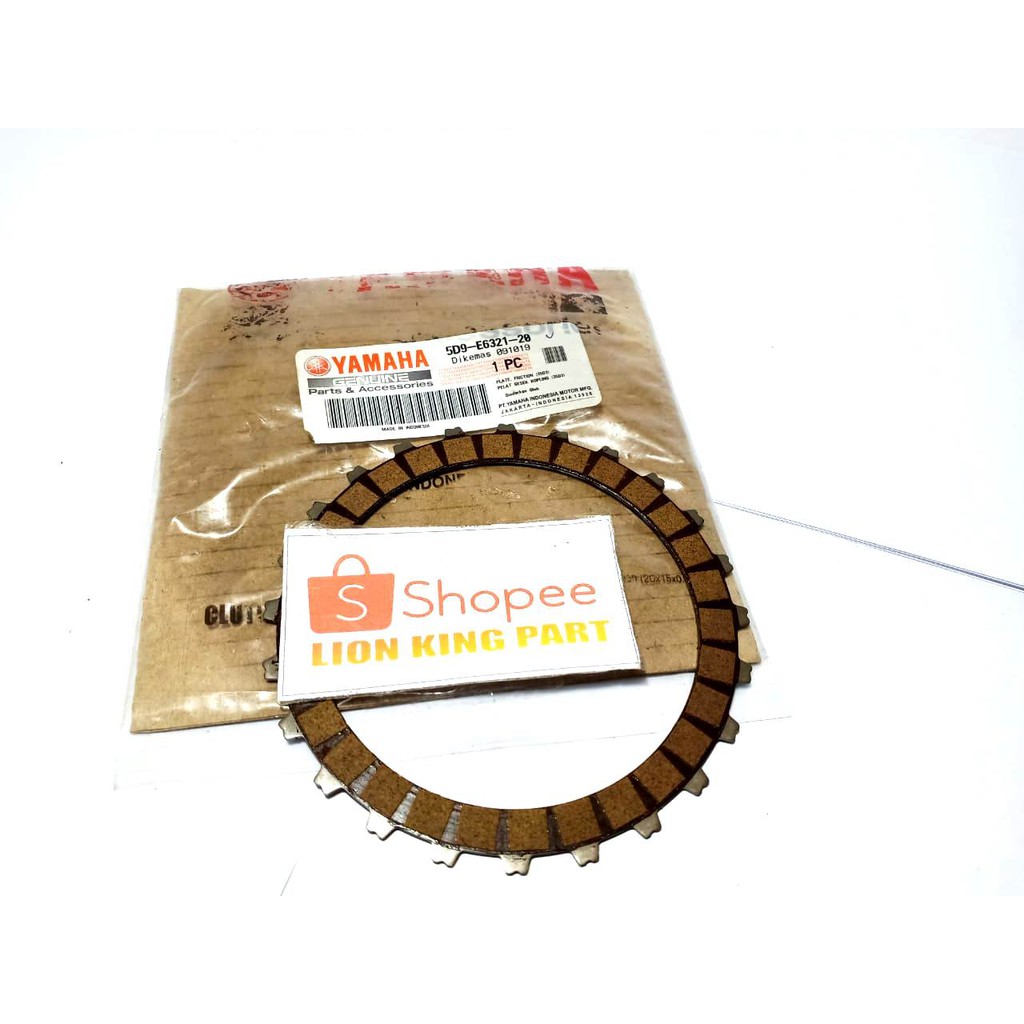 จานคลัทช์ จานคลัทช์ YAMAHA VEGA ZR 5D9-E6321-20