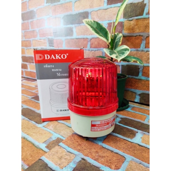 DAKO LTE-1121 ไฟหมุน #2 220V