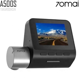 กล้องติดรถยนต์ 70MAI DASH CAM PRO PLUS A500S