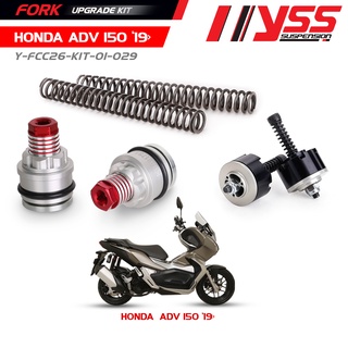 ชุดอัพเกรดโช้คหน้า (FORK UPGRADE KIT) สำหรับ HONDA ADV 150 ปี 19 &gt; / HONDA  ADV 160 ‘22&gt;