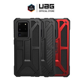 UAG รุ่น Monarch - Samsung Galaxy S20 / S20 Plus / S20 Ultra เคสโทรศัพท์กันกระแทก