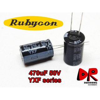 (5 ชิ้น) 470uF 50V capacitor ตัวเก็บประจุ Rubycon YXF series high frequency low resistance long life