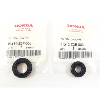 HONDA อะไหล่ฮอนด้าแท้ ซีลกันน้ำมัน ซีลเพลาข้อเหวี่ยง GX35 GX50 ฮอนด้า แท้ 100%