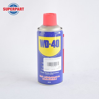 น้ำมันครอบจักรวาล T WD_40(300ML) (97040186)