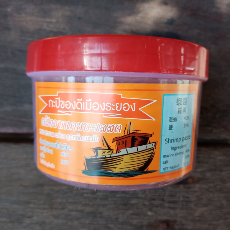 กะปิคีโต กะปิแท้  กะปิระยอง คีโต คีโตทานได้ ไม่ใส่น้ำตาลและผงชูรส ผลิตจากเคยทะเลสด 500 กรัม กะปิครึ่งกิโล
