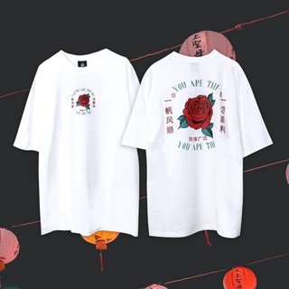 🔥 Urthe - เสื้อยืด รุ่น 🌹 YOU ROSE 🌹 🔥 bh