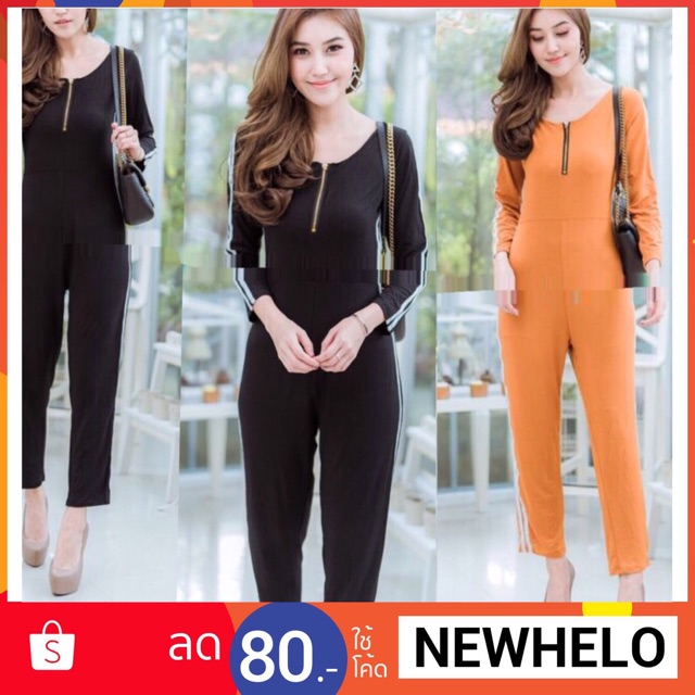 จั้มสูท ขายาวทรงSport️ ผ้ายืดเรยอน นำเข้า ราคาส่ง สินค้าขายดี ถูก jumpsuit864