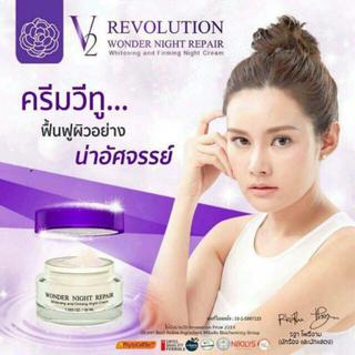 แท้/V2 Revolution Wonder Night Repair