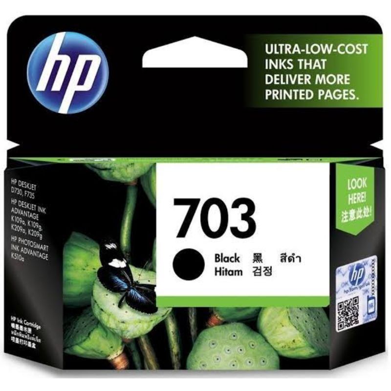 ตลับหมึกอิงค์เจ็ทHP 703 สีดำและ​3 สี