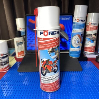 FORCH S405 Heavy Duty PTFE Chain Grease จารบีสเปรย์สำหรับโซ่มอเตอร์ไซค์