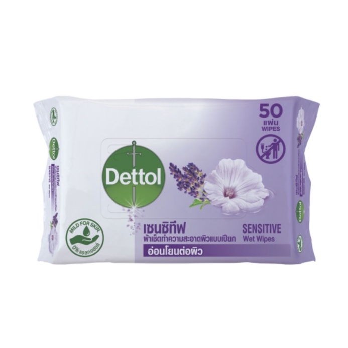 Dettol Sensitive Wet Wipes 50 sheets - เดทตอล เซนซิทีฟ ผ้าเช็ดทำความสะอาดผิวแบบเปียก สูตรอ่อนโยน 1 ห่อ บรรจุ 50 แผ่น 20472