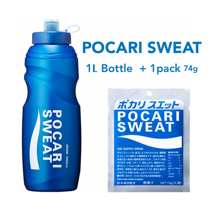 <ส่งตรงจากประเทศญี่ปุ่น> Pocari Sweat(โพคารี่สเวท)  Otsuka Pocari Sweat Powder 74g + Bottle(1L size)