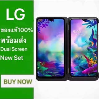 โทรศัพท์มือถือ Lg V50S Thinq + หน้าจอคู่ ของแท้