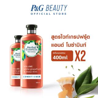 Herbal Essences เฮอร์บัล เอสเซ้นส์ มอยส์เจอร์ ไวท์ เกรปฟรุต &amp; โมซ่ามิ้นท์ ครีมนวด 400 มล. X2 White Grapefruit &amp; Mosa Mint Conditioner 400 ml X2