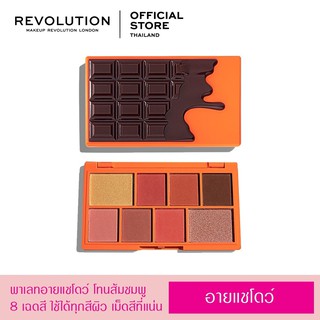 I Heart Revolution Chocolate mini - Cho Orange