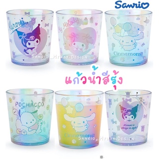 แก้วน้ำSANRIO✨💕ของแท้💯