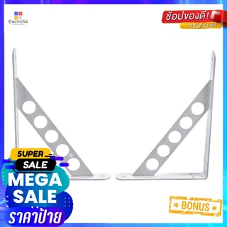 แขนรับชั้นเหล็ก STACKO O5 25x18 ซม. สีขาวBRACKET STACKO O5 25X18CM WHITE