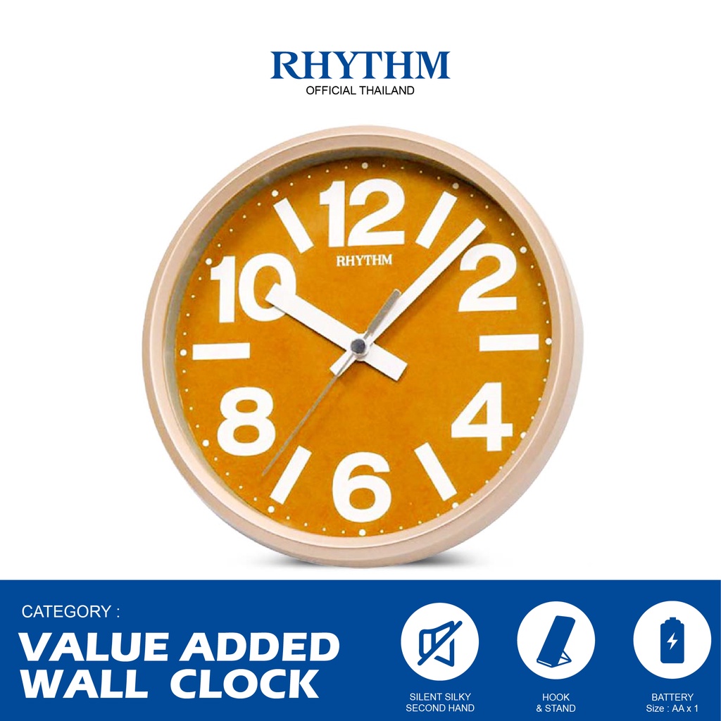 นาฬิกาแขวน RHYTHM นาฬิกาแขวนผนัง นาฬิการะบบควอทซ์ หน้าปัดสีส้มขนาด 18 ซม.