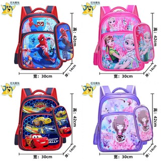 ส่งทันที กระเป๋านักเรียนชั้นประถมศึกษาปีที่ 3-6 เหมาะสำหรับค…