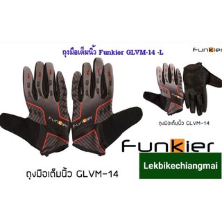 ถุงมือเต็มนิ้ว FUNKIER รุ่น  GLVM-14