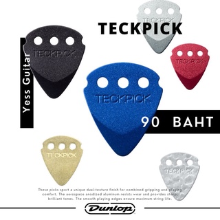 Teckpick Dunlop ปิ๊กกีต้าร์ ปิ๊ค ของแท้100%