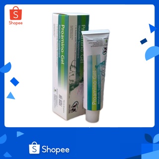 Proamino-Gel อาหารเสริมไขมัน ขนาด 80 กรัม