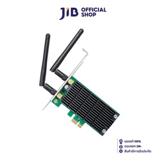 TP-LINKWIRELESS PCIe ADAPTER (การ์ดไวไฟ)  ARCHER T4E - AC1200 WIRELESS DUAL BAND PCI EXPRESS ADAPTER