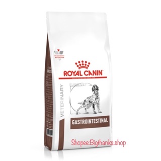 Royal canin Gastro dog 2 kg. หมดอายุ 29/01/2024 สำหรับสุนัขท้องเสีย