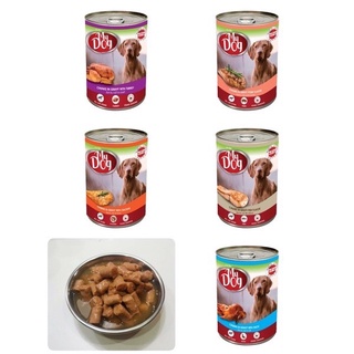 My Dog Chunks in gravy with turkey ชังส์ อิน เกรวี่ อาหารสุนัข มายด๊อก 415g.