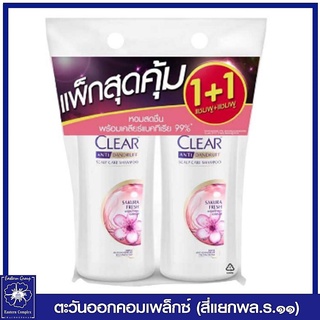 *(แพ็คคู่) CLEAR เคลียร์ แชมพู+แชมพู ซากุระ เฟรช แอนตี้แดนดรัฟ สกาล์ป แคร์ 370 มล 0144