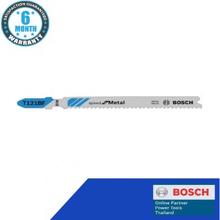 Bosch ใบเลื่อย ใบเลื่อยจิ๊กซอว์ T121BF (5pcs) (&lt; 6 mm)