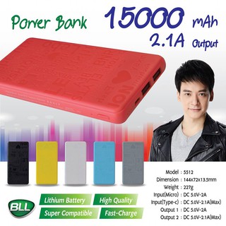 BLL พาวเวอร์แบงค์ 15000 แอมป์ ลายตัวอักษรหวานๆบนตัวบอดี้ น่ารัก สีสันสดใส