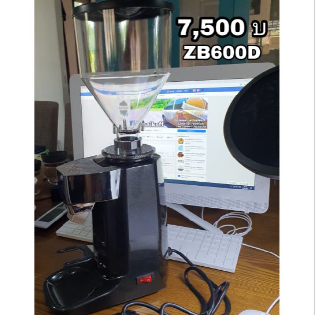 เครื่องบดกาแฟBoss zb600d