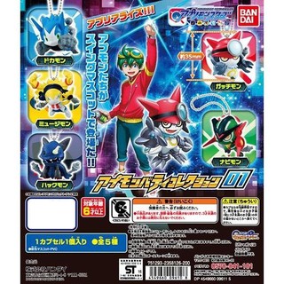 Digimon Universe Appli Monsters ดิจิมอนยูนิเวิร์ส แอปพลิมอนสเตอร์ส Gashapon กาชาปอง ครบเซท งานลิขสิทธิ์แท้ Bandai Jp