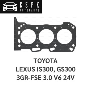 ประเก็นฝาสูบ TOYOTA LEXUS IS300, GS300 3GRFSE 3.0 V6 24V