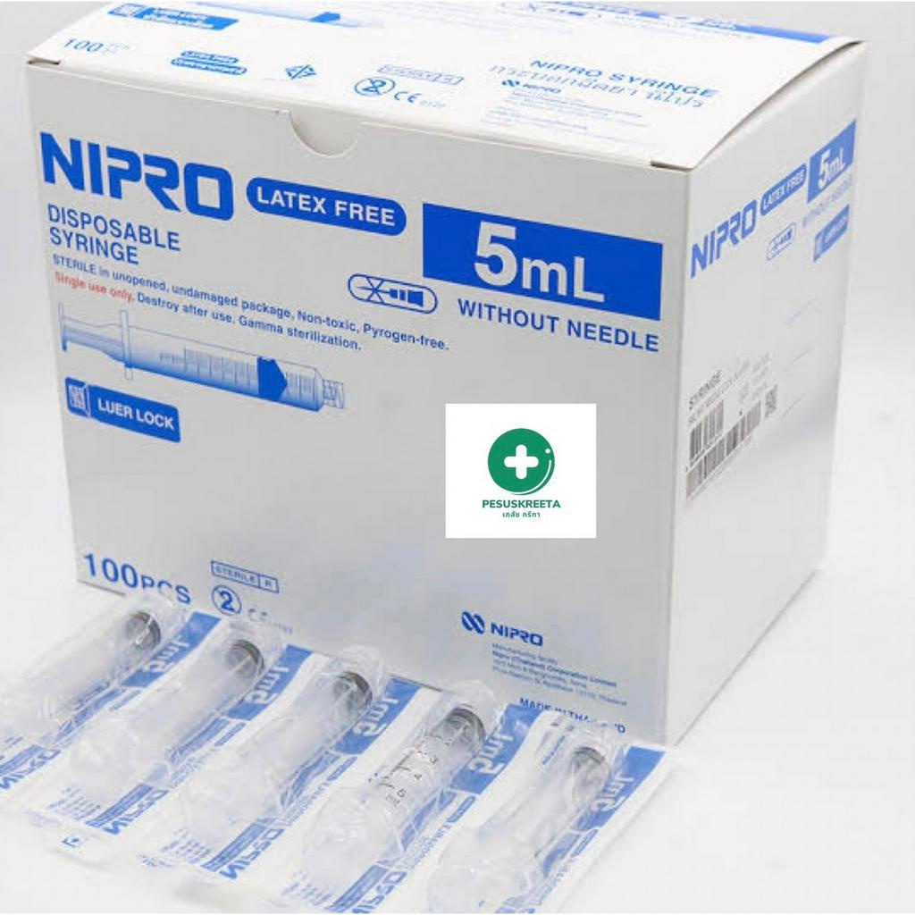 NIPRO  ไซริ้ง   3,5,10,20ml