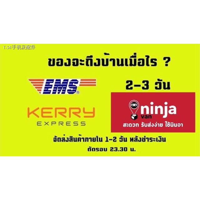 ❃▫☑Focus ฟิล์มกระจก เต็มจอ  HUAWEI P20pro / P30 /P40 /P50/mate20/mate20X