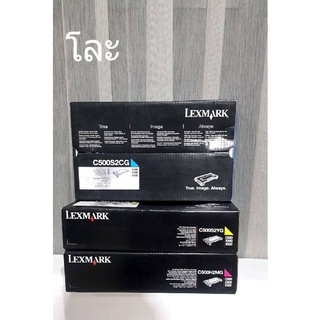 📌Lexmark C500S2CG♦มี3สีค่ะ♦โละพร้อมส่ง