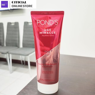 Ponds พอนด์ส โฟมล้างหน้า เอจ มิราเคิล ยูธฟูล โกลว์ เฟเชียล ทรีทเม้นท์ คลีนเซอร์ 100ก.