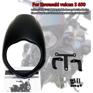 แผ่นบังลม สีดําด้าน สําหรับ Kawasaki Vulcan S 650 Kawasaki Vulcan S 650 15-22