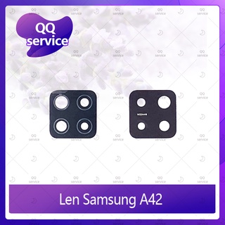 Lens Samsung A42  อะไหล่เลนกล้อง กระจกเลนส์กล้อง Camera Lens (ได้1ชิ้น) QQ service