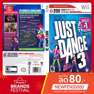 WIIGAME : Just Dance 3 Target Edition [USA]