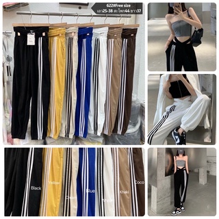 กางเกงป้าย Keltis 622 เนื้อผ้างานลูกฟูก เอวไขว้ ขาจั้มแต่งด้วยสามแถบ สาวๆห้ามพลาด