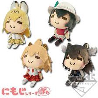 Kemono Friend Cushion