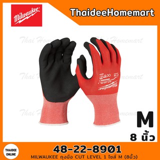 MILWAUKEE ถุงมือ สีแดง CUT 1 Dipped Gloves - 8 นิ้ว/M 48-22-8901