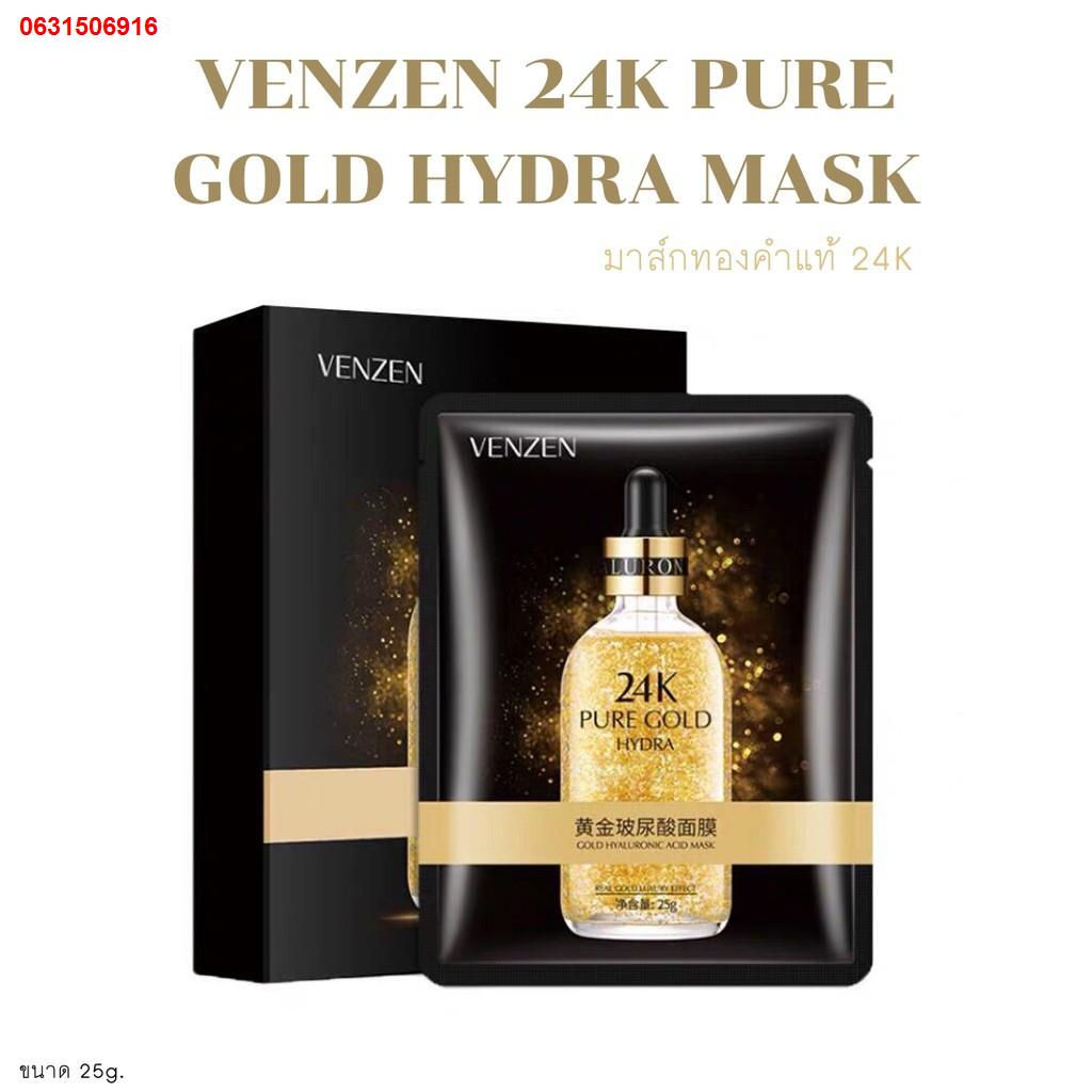 JKL1256✱❅▲แผ่นมาส์กหน้า เวนเซน Venzen 24K Pure Gold Hydra Mask มาส์กหน้า​ สำหรับผิวมีริ้วรอย ผิวโทรม​ หมองคล้ำ ลดริ้วรอย
