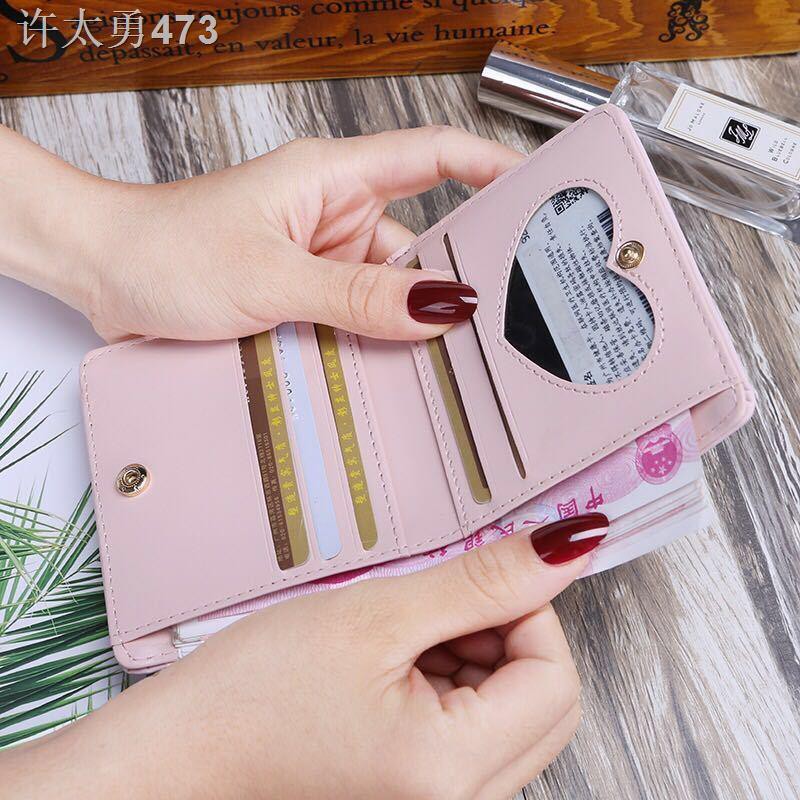 2018 ผู้หญิงใหม่สั้น wallet student Korean version cute Pearl clip coin