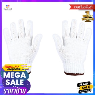 ถุงมือทอ PARAGON เบอร์7 1 โหลKNITTED GLOVES PARAGON #7 1-DOZEN