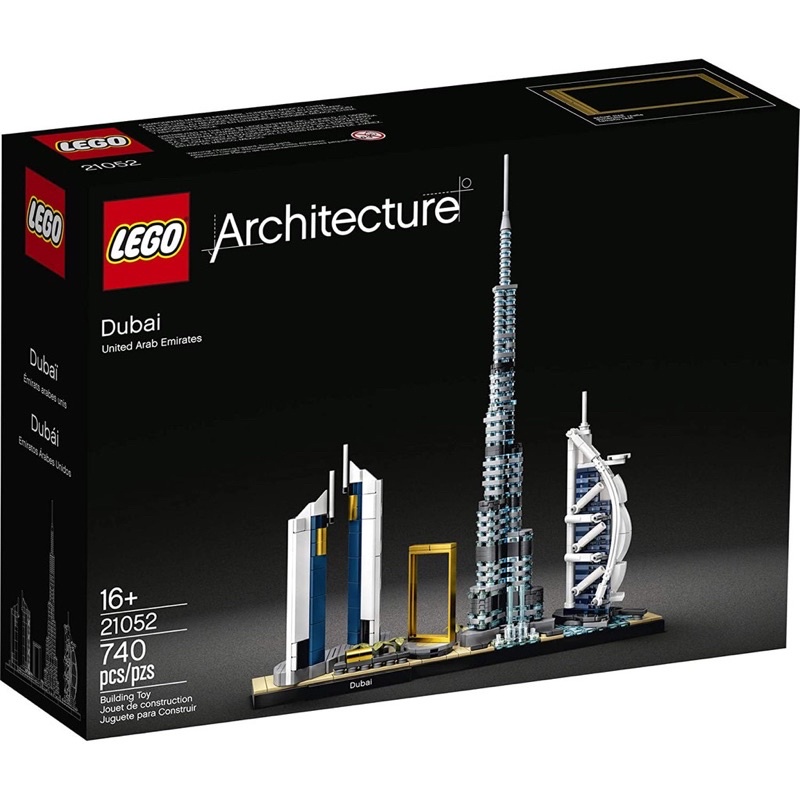 LEGO® Architecture Dubai 21052 - (เลโก้ใหม่ ของแท้ 💯% กล่องสวย พร้อมส่ง)